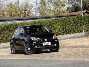 2017BRABUS Xclusive 