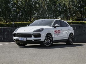 Cayenne Coupe