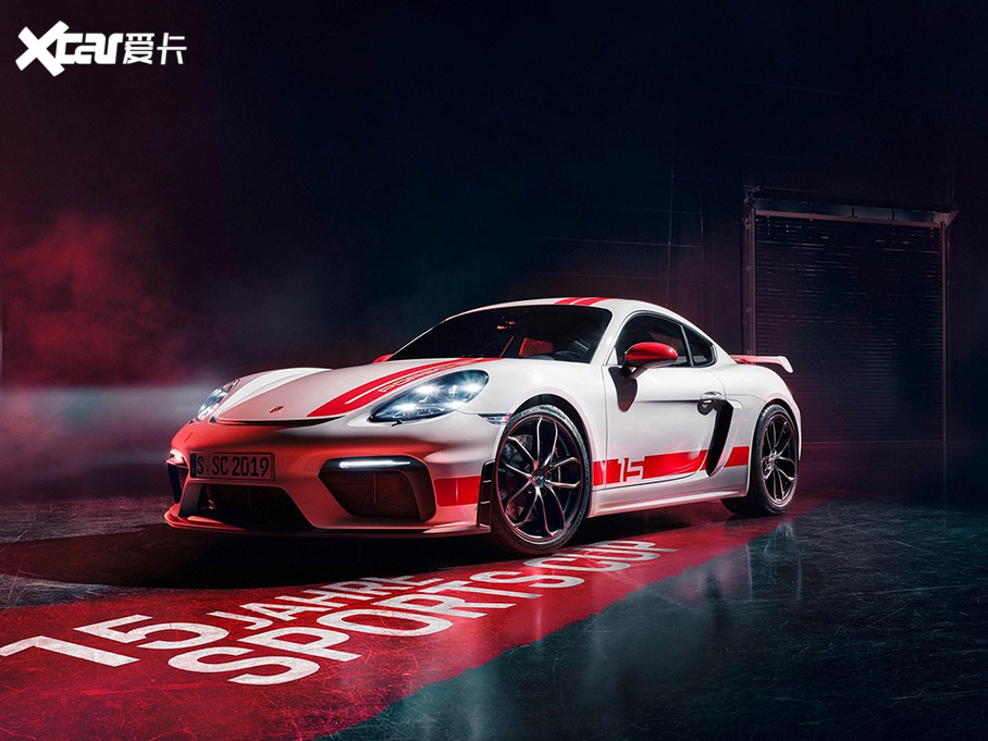 2020ʱ718 Cayman GT4 Sports Cup Edition