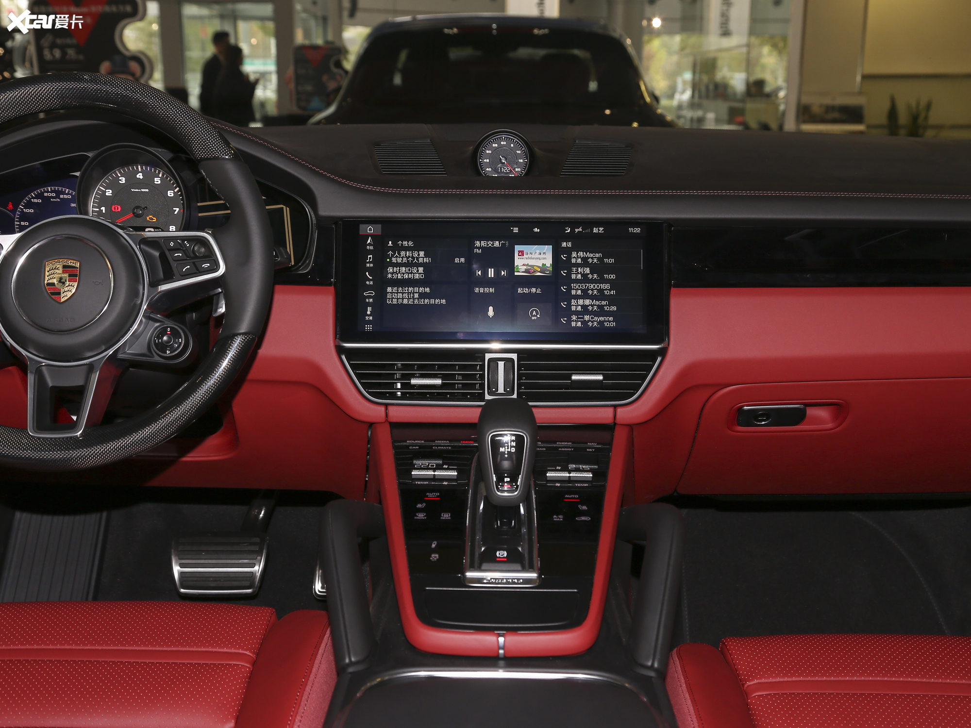 【2020款cayennes 2.9t_中控区_2/141张图片】_汽车图片大全_爱卡汽车