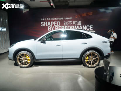 保时捷2021款Cayenne Coupe