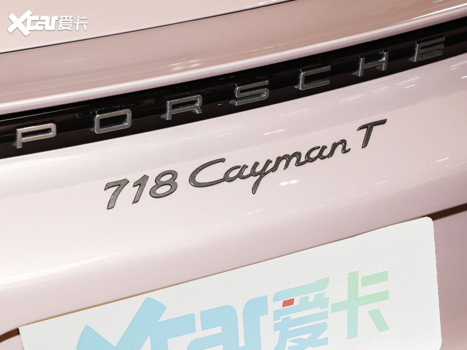 2022ʱ718 Cayman T 2.0T