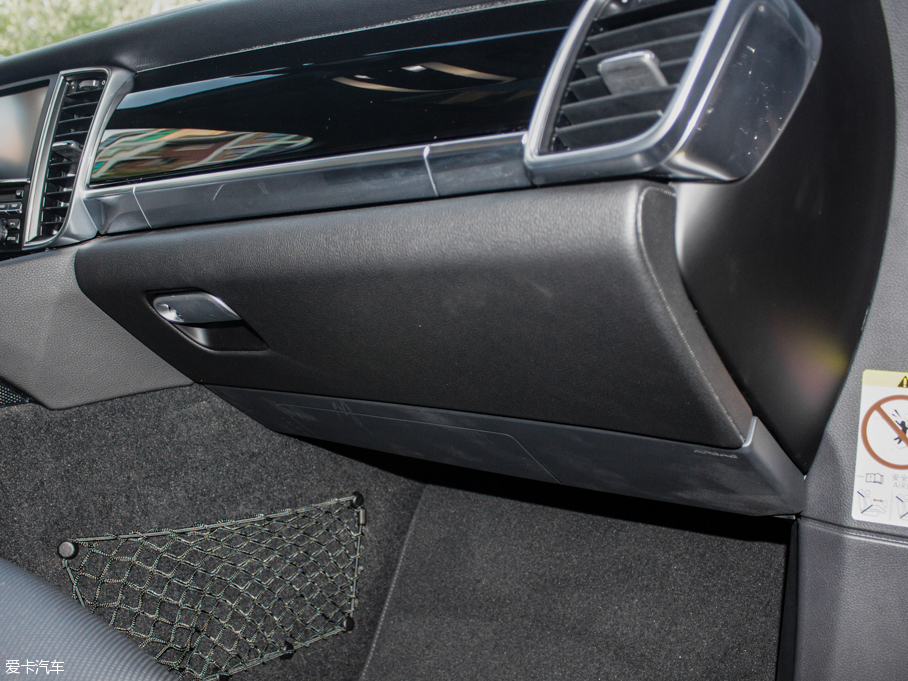 2016Panamera 4 Executive Edition