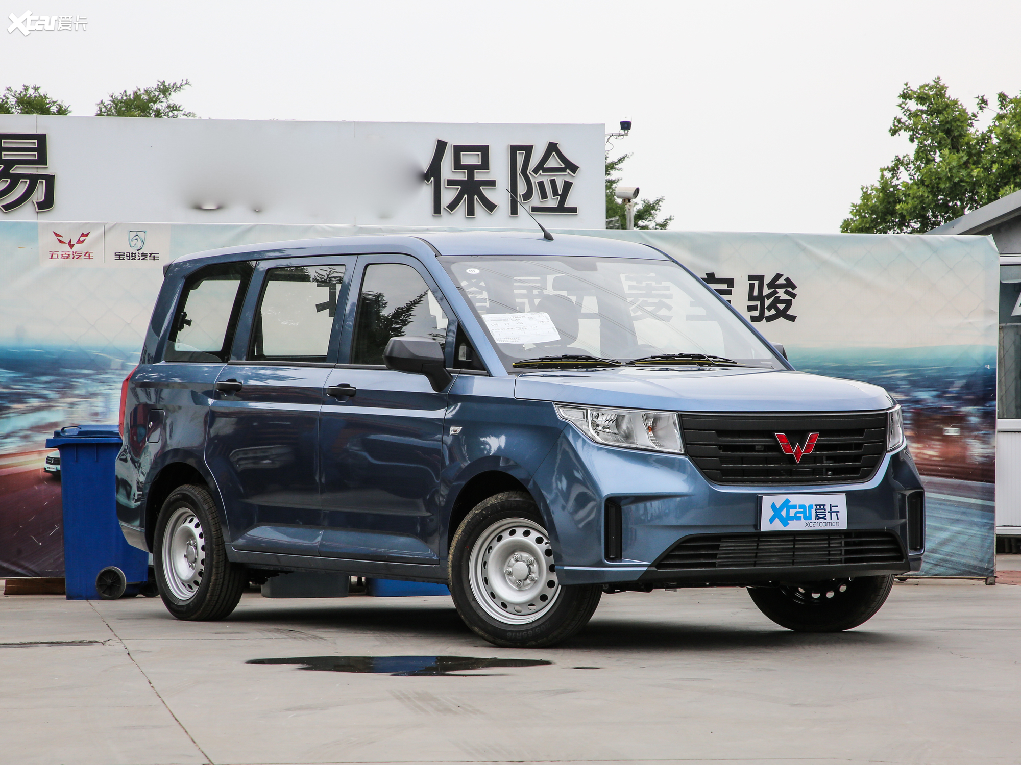 【2020款五菱宏光plus1.