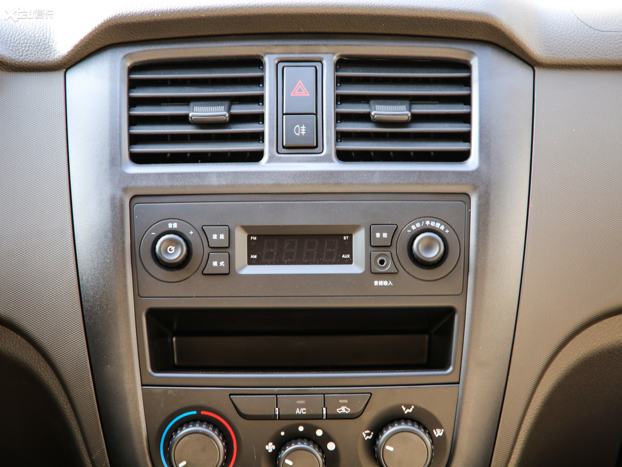 【2020款五菱荣光厢式运输车 s 1.