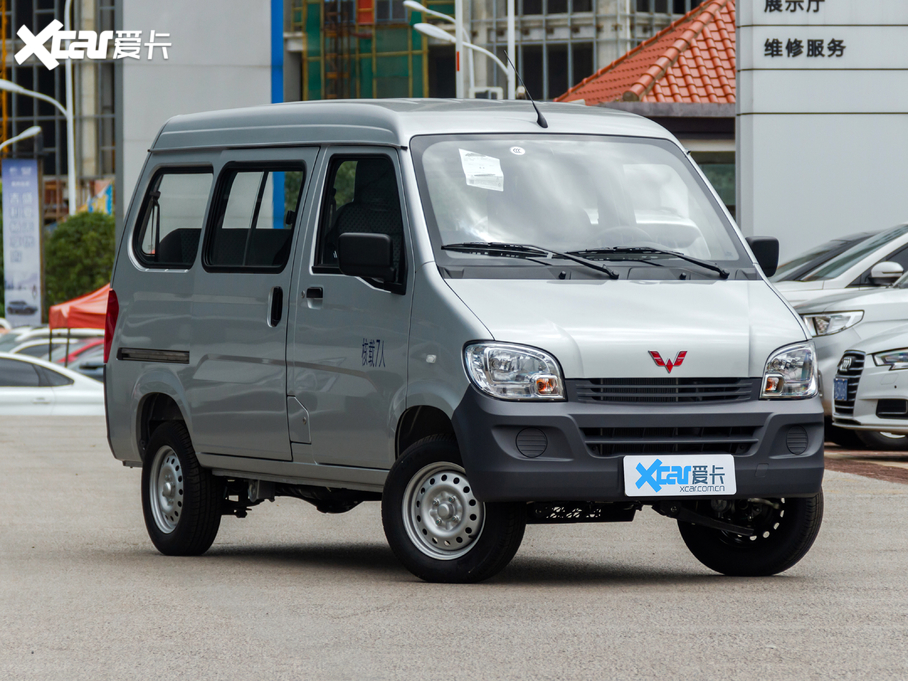 2020款 五菱之光 1.2L 实用型 国VI LSI