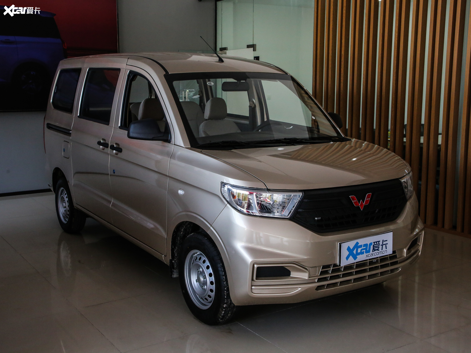 【2020款五菱宏光v1.