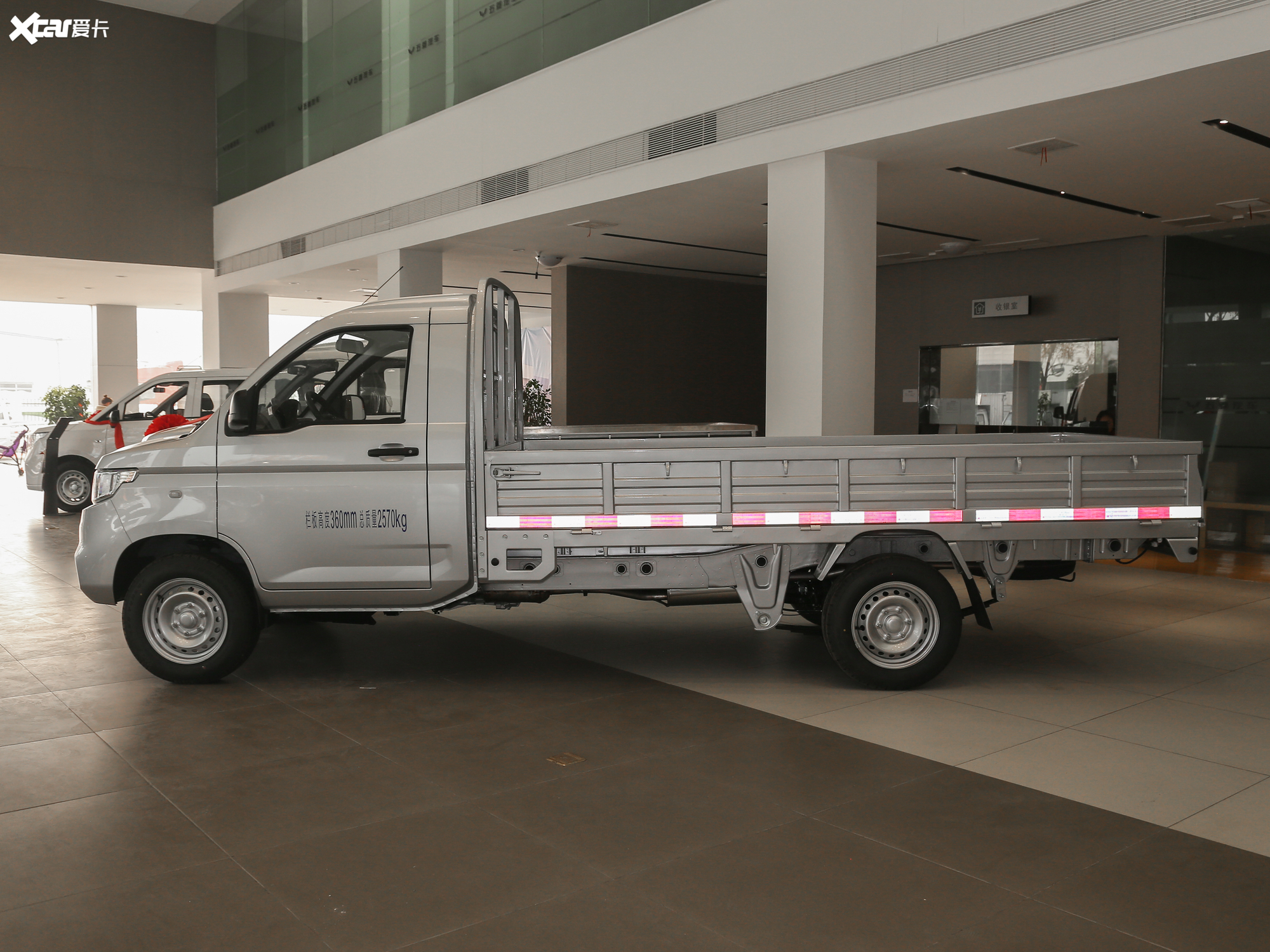 【2021款五菱荣光新卡 汽车下乡版 1.