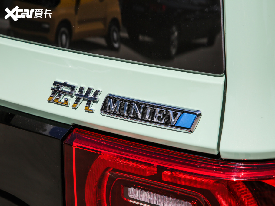 2021MINIEV  