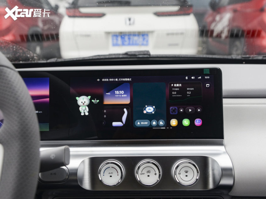 上汽通用五菱2022款五菱Air ev