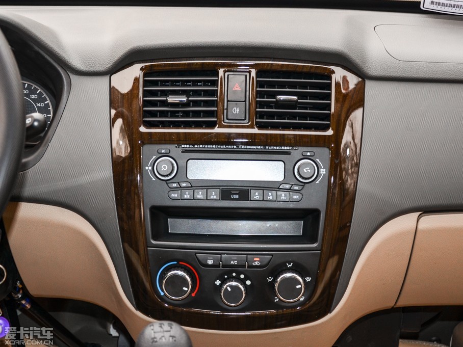 2014款五菱荣光s 1.5l 标准型