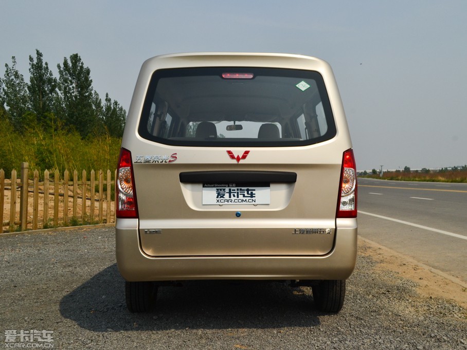 2015款五菱荣光s 1.2l 手动五座基本型cng