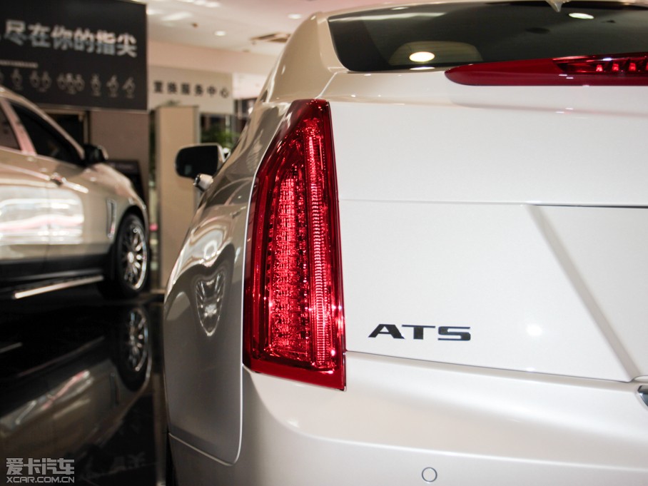 2014ATS 28T 