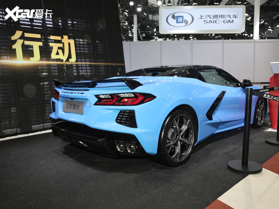 2020ƶά C8 Convertible