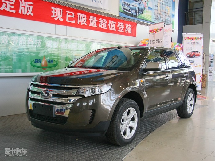 2011EDGE