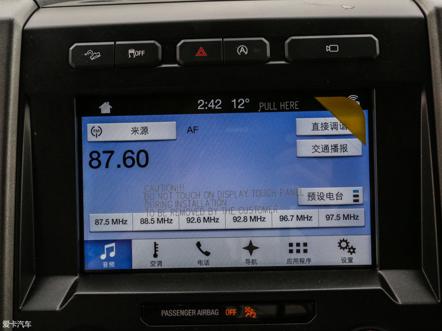 2017F-150 3.5T ܾ