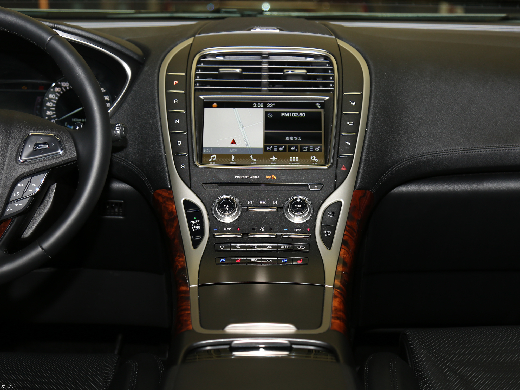 7t 四驱尊耀版_中控区_2/1069张图片】_汽车图片大全_爱卡汽车