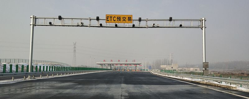 etc为什么在高速公路上会滴滴滴的叫