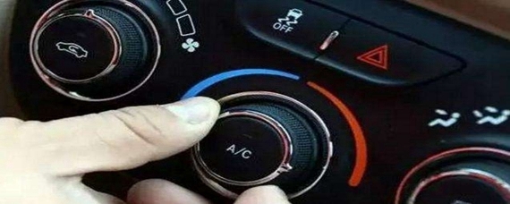 汽车暖风忽冷忽热是怎么回事？