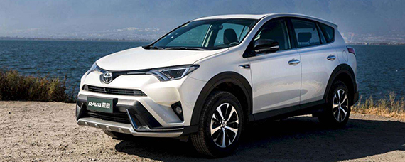 一汽丰田新款RAV4荣放什么时候上市？