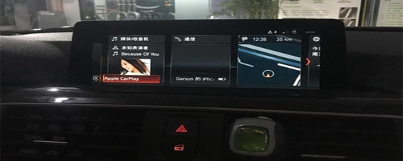 carplay无法建立连接怎么办？