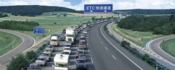 高速公路安全车距是多少？