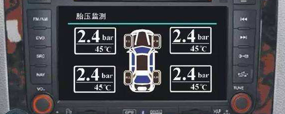 江淮TPMS灯亮是什么意思