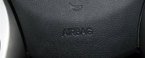 airbag是什么