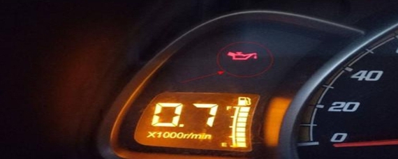 车上水壶滴水标志是什么意思？