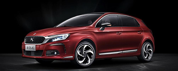 ds4s是什么车