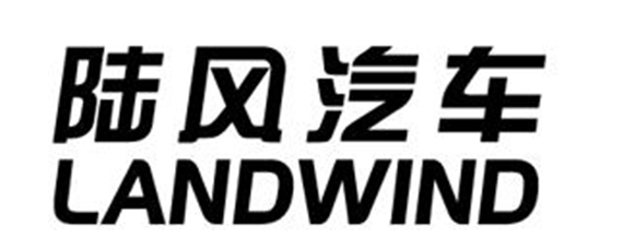 landwind是什麼車標誌-汽車知識問答_汽車專業知識問答_愛卡汽車