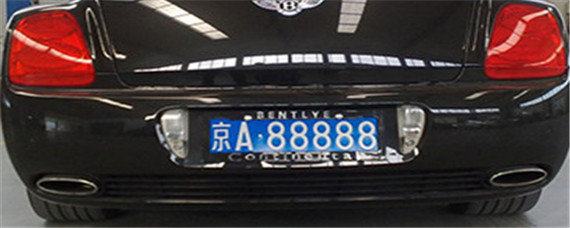 湖州车牌号是什么开头？