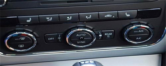 车空调怎么开冷风A/C？