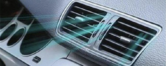 夏天汽车空调不凉快怎么回事？