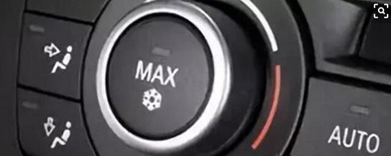 车上max什么意思？