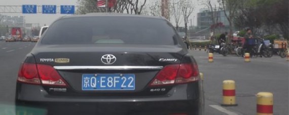 京Q是北京哪个区的车牌号？