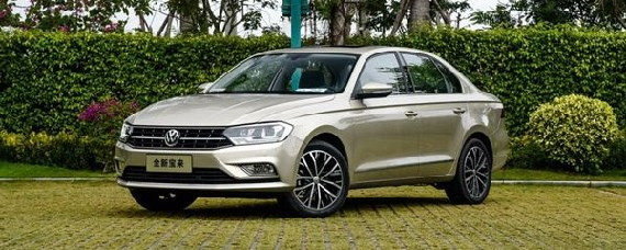 大众宝来和明锐怎么选?