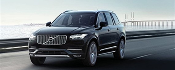 xc60的车重多少?