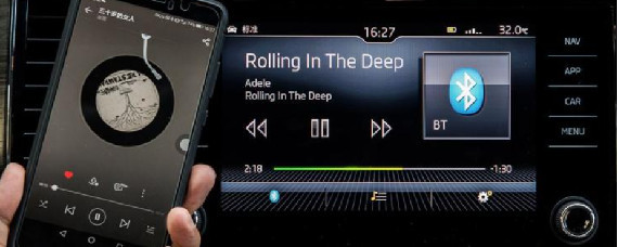 连接车载蓝牙怎么播放音乐没有声音？