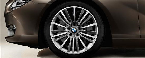autogrip是什么牌子的轮胎？