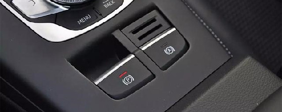 车上的a圈指示灯是什么意思？