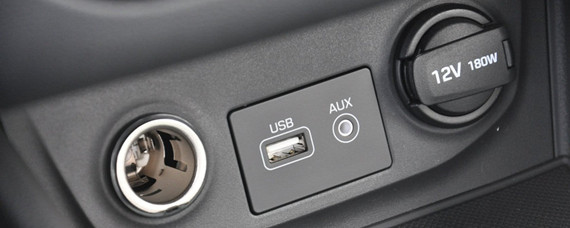 2021款雷凌usb接口在哪里