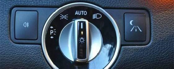 车上auto是什么意思？