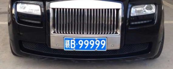 江是哪个省的车牌号？