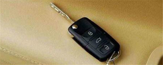 汽车钥匙怎么拆？