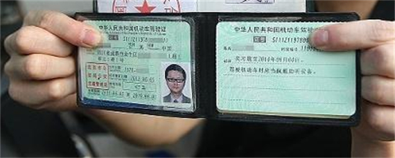 a2驾驶证几年可以增驾a1驾驶证？