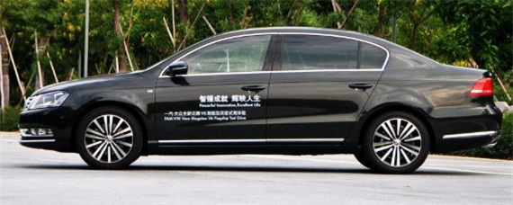 2020款迈腾胎压灯怎么消除？