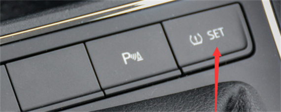 大众车set是什么意思?