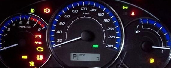 汽车仪表盘圆圈里面有个感叹号是什么意思？