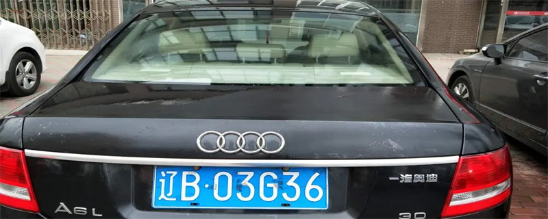 辽b是哪的车牌号